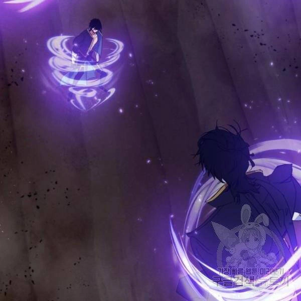 Trở Lại Thành Người Chơi Chapter 72 - 106