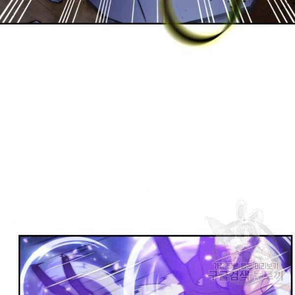 Trở Lại Thành Người Chơi Chapter 72 - 129