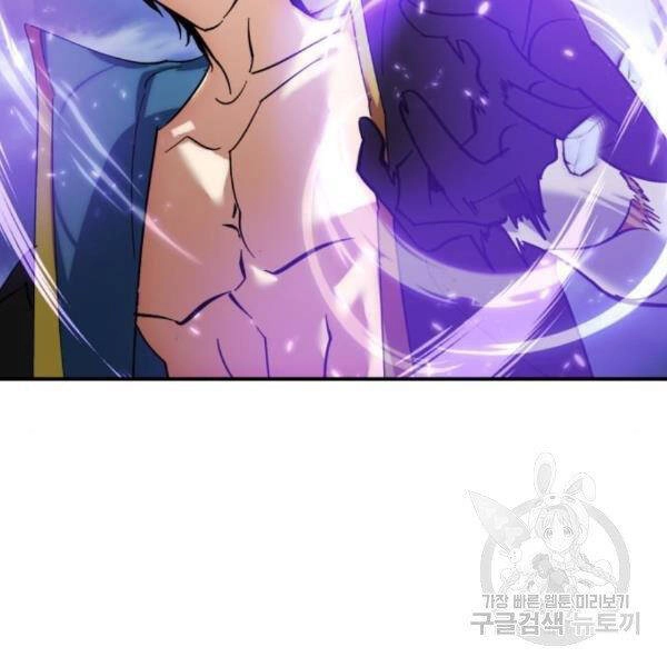 Trở Lại Thành Người Chơi Chapter 72 - 135