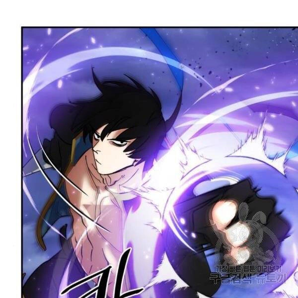 Trở Lại Thành Người Chơi Chapter 72 - 136