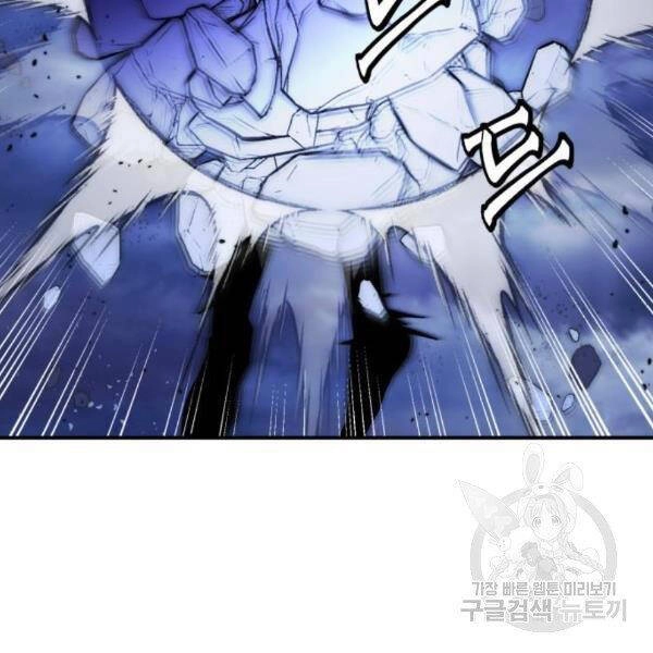 Trở Lại Thành Người Chơi Chapter 72 - 139