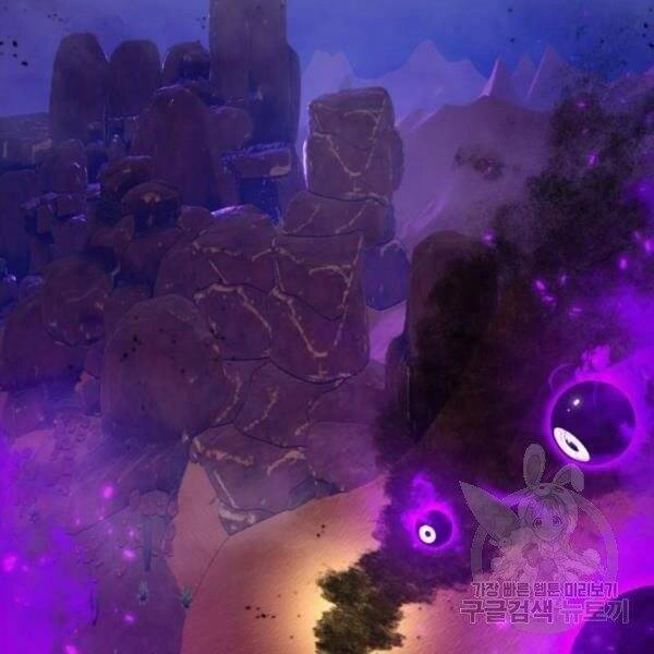 Trở Lại Thành Người Chơi Chapter 73 - 34