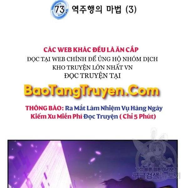 Trở Lại Thành Người Chơi Chapter 73 - 46