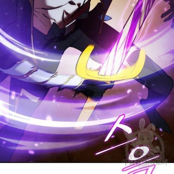 Trở Lại Thành Người Chơi Chapter 73 - 49