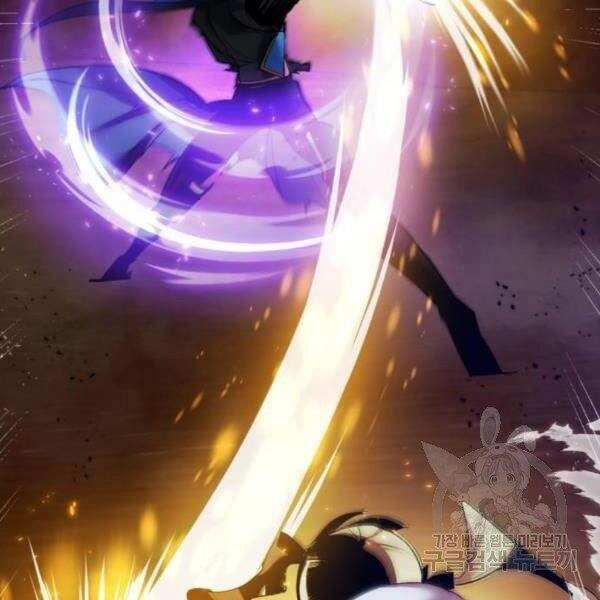 Trở Lại Thành Người Chơi Chapter 73 - 54