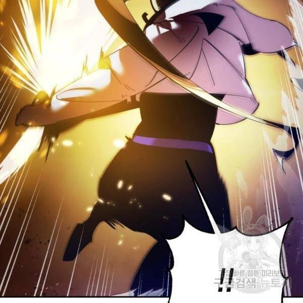 Trở Lại Thành Người Chơi Chapter 73 - 55