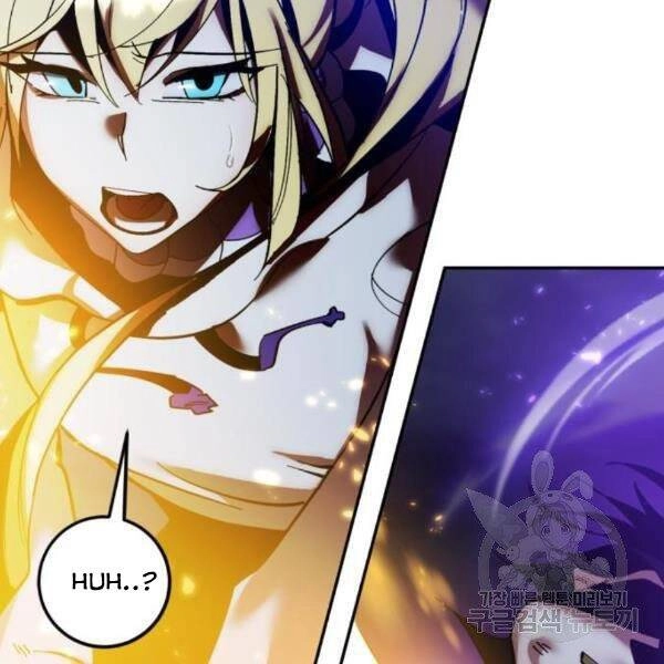 Trở Lại Thành Người Chơi Chapter 73 - 65