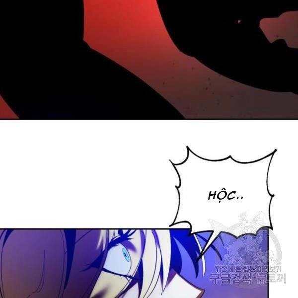 Trở Lại Thành Người Chơi Chapter 73 - 70