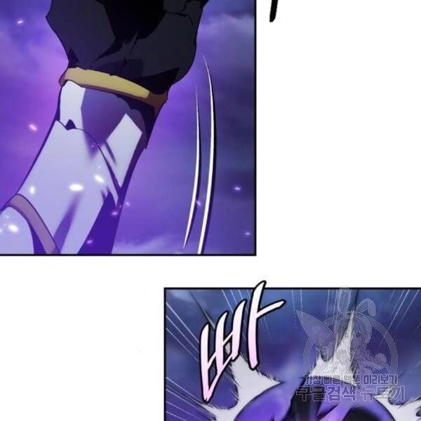 Trở Lại Thành Người Chơi Chapter 73 - 90