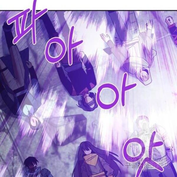 Trở Lại Thành Người Chơi Chapter 73 - 98