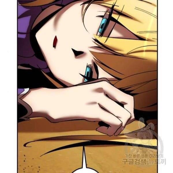 Trở Lại Thành Người Chơi Chapter 73 - 106