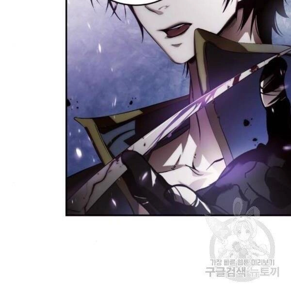 Trở Lại Thành Người Chơi Chapter 73 - 120