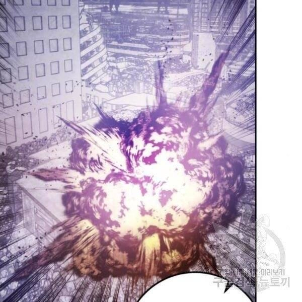 Trở Lại Thành Người Chơi Chapter 73 - 122