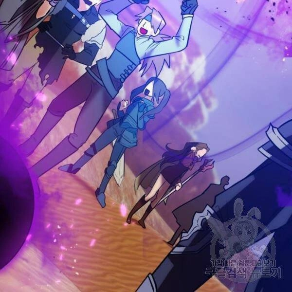 Trở Lại Thành Người Chơi Chapter 73 - 139