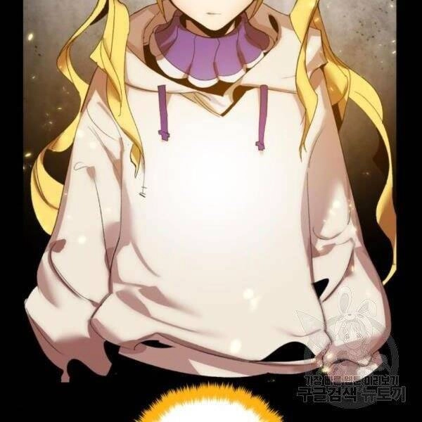 Trở Lại Thành Người Chơi Chapter 74 - 20