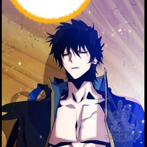 Trở Lại Thành Người Chơi Chapter 74 - 25