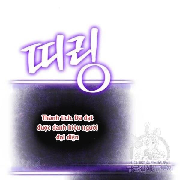 Trở Lại Thành Người Chơi Chapter 74 - 48