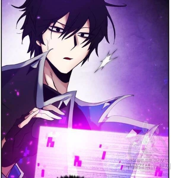 Trở Lại Thành Người Chơi Chapter 74 - 53