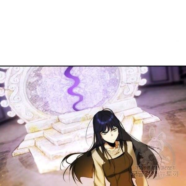 Trở Lại Thành Người Chơi Chapter 74 - 68