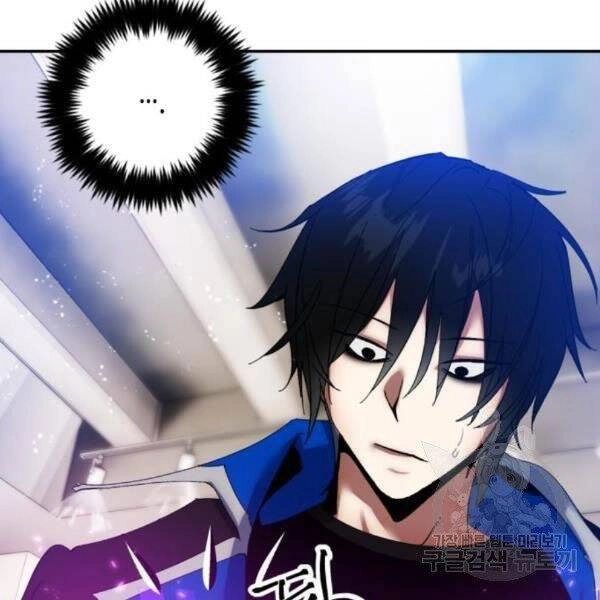 Trở Lại Thành Người Chơi Chapter 74 - 89