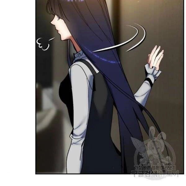 Trở Lại Thành Người Chơi Chapter 74 - 134