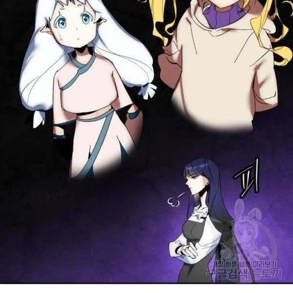 Trở Lại Thành Người Chơi Chapter 74 - 136