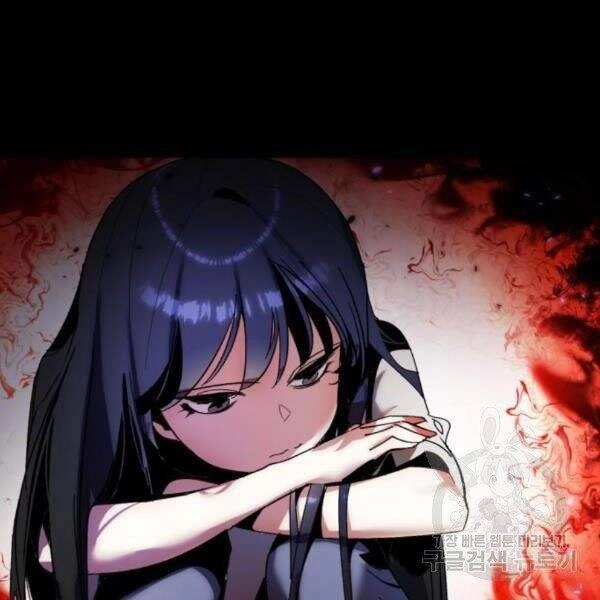 Trở Lại Thành Người Chơi Chapter 74 - 152