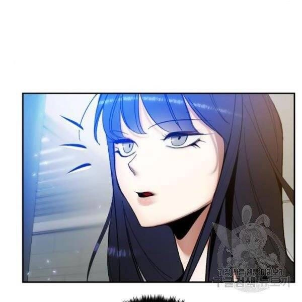 Trở Lại Thành Người Chơi Chapter 74 - 166