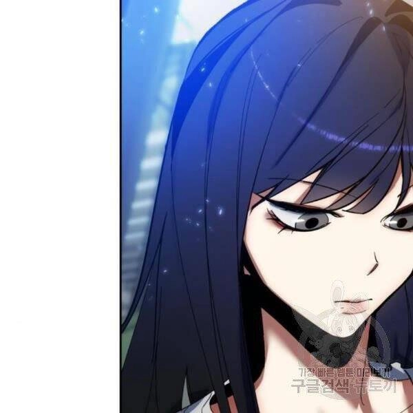 Trở Lại Thành Người Chơi Chapter 74 - 173