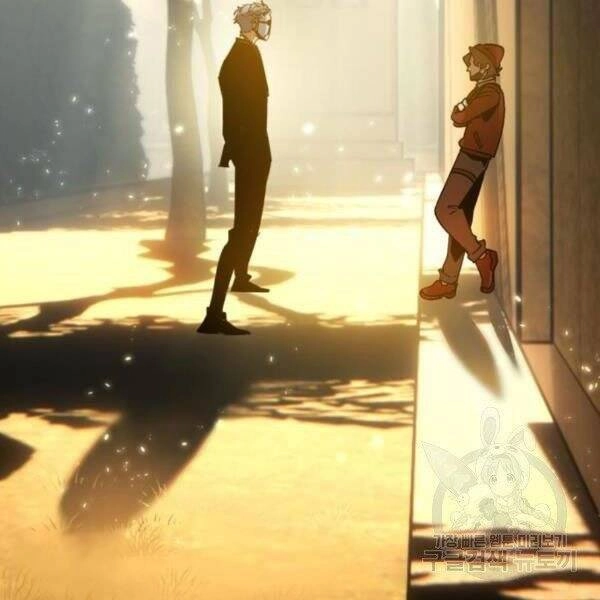 Trở Lại Thành Người Chơi Chapter 75 - 4