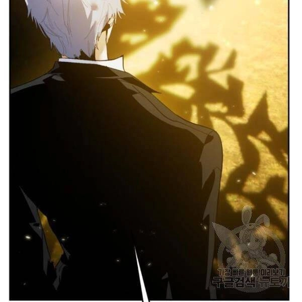 Trở Lại Thành Người Chơi Chapter 75 - 25