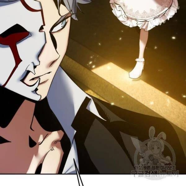 Trở Lại Thành Người Chơi Chapter 75 - 29