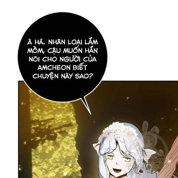 Trở Lại Thành Người Chơi Chapter 75 - 31