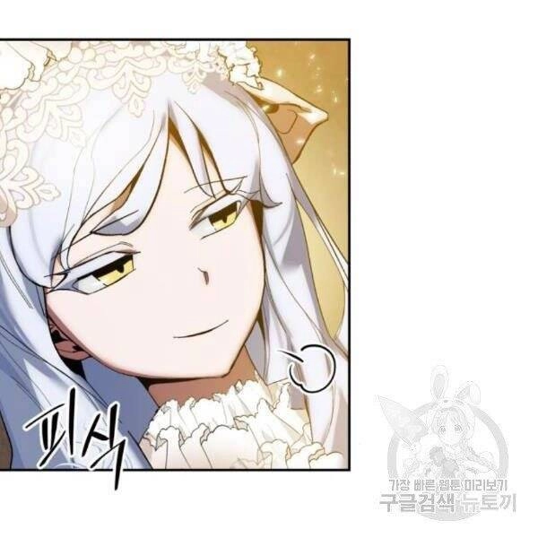 Trở Lại Thành Người Chơi Chapter 75 - 38