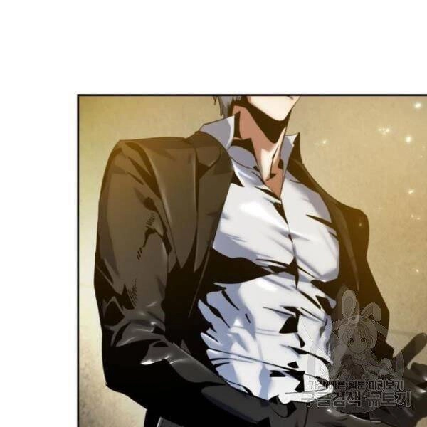 Trở Lại Thành Người Chơi Chapter 75 - 39