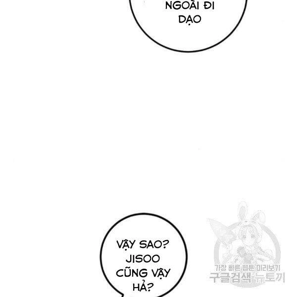 Trở Lại Thành Người Chơi Chapter 75 - 66