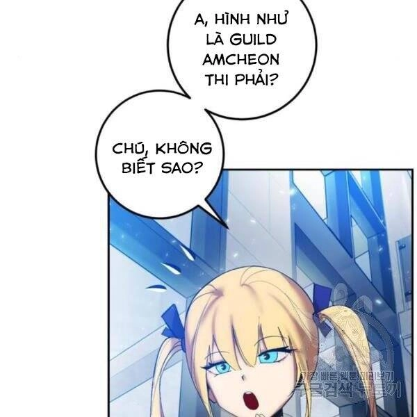 Trở Lại Thành Người Chơi Chapter 75 - 74