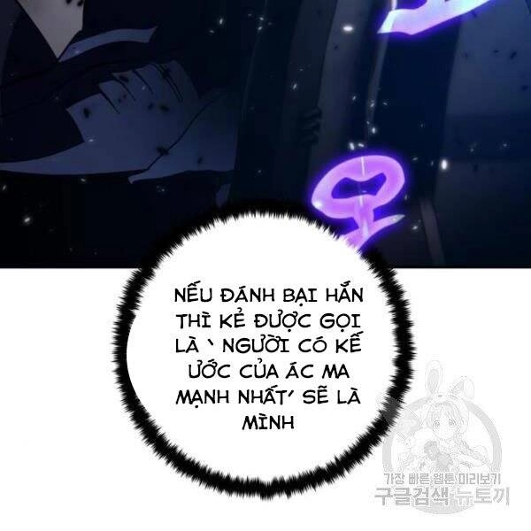 Trở Lại Thành Người Chơi Chapter 75 - 102