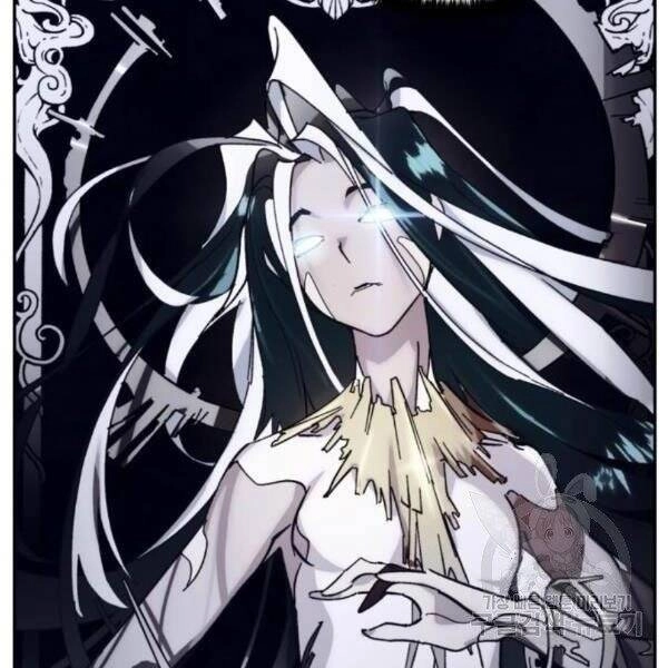 Trở Lại Thành Người Chơi Chapter 75 - 104