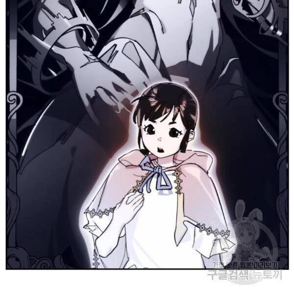 Trở Lại Thành Người Chơi Chapter 75 - 105