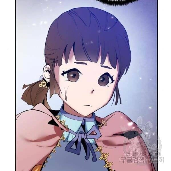 Trở Lại Thành Người Chơi Chapter 75 - 120