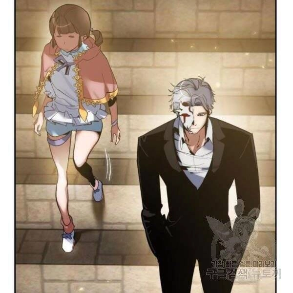 Trở Lại Thành Người Chơi Chapter 75 - 148