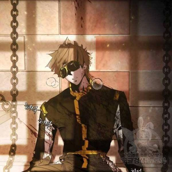 Trở Lại Thành Người Chơi Chapter 76 - 44