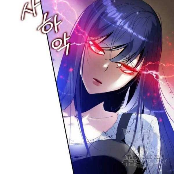 Trở Lại Thành Người Chơi Chapter 76 - 84