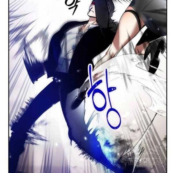 Trở Lại Thành Người Chơi Chapter 76 - 100