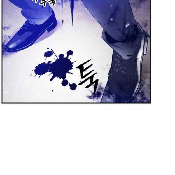 Trở Lại Thành Người Chơi Chapter 76 - 118