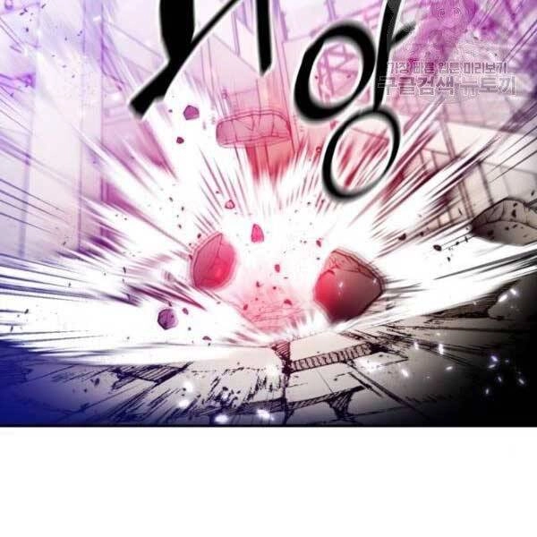 Trở Lại Thành Người Chơi Chapter 76 - 137