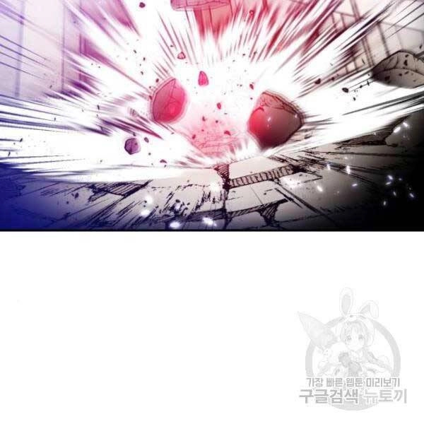 Trở Lại Thành Người Chơi Chapter 77 - 10