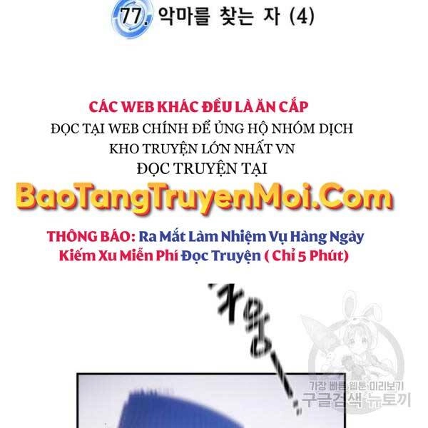 Trở Lại Thành Người Chơi Chapter 77 - 12