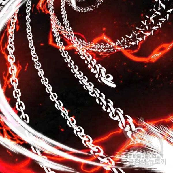 Trở Lại Thành Người Chơi Chapter 77 - 18